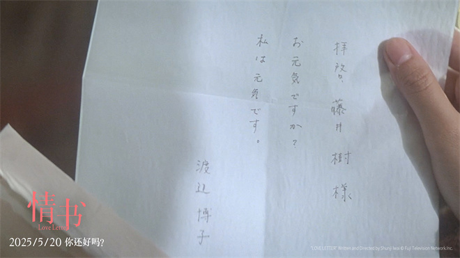 柏原崇经典侧颜解析