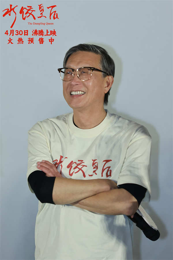图片[3]-夸克网盘《我仍在此》夸克网盘 百度云网盘 阿里云网盘迅雷BT资源下载[MP4]资源下载[1080P]-热文榜资源