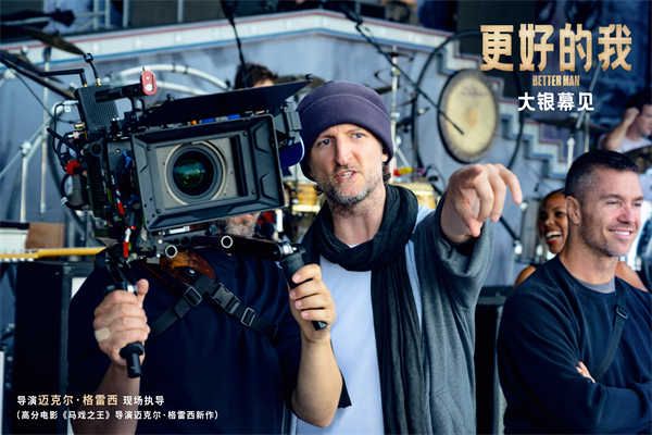 图片[2]-百度网盘《马戏之王》迅雷资源下载[HD-MP4][1080P]BT种子链接-热文榜资源