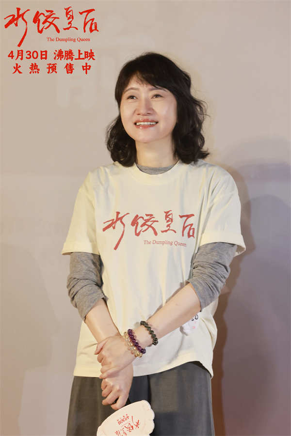 图片[2]-夸克网盘《我仍在此》夸克网盘 百度云网盘 阿里云网盘迅雷BT资源下载[MP4]资源下载[1080P]-热文榜资源