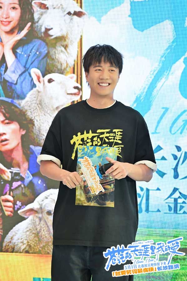 夸克网盘《苍茫爱》迅雷BT资源下载[mkv]蓝光[BD720p1080p]-热文榜资源