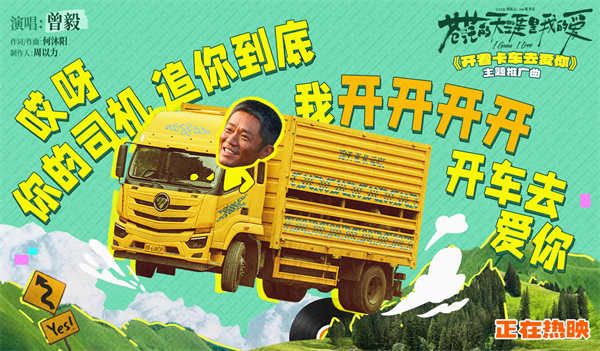 图片[3]-阿里云网盘《苍茫的天涯是我的爱》百度云magnet磁力链接BT种子网盘资源下载-热文榜资源