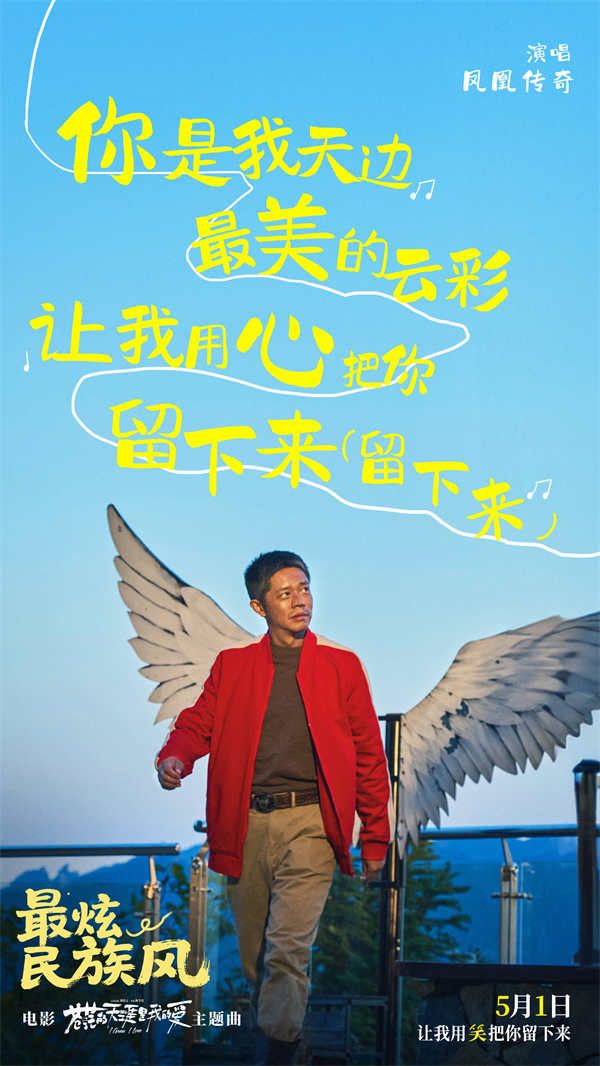 图片[5]-夸克网盘《苍茫爱》夸克网盘 百度云网盘 阿里云网盘【1280P高清免费】阿里云盘资源下载-热文榜资源