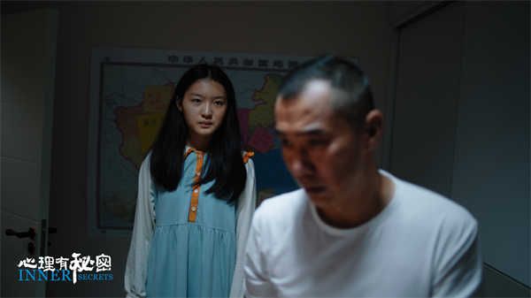 图片[2]-夸克网盘《心理有秘密》迅雷BT资源下载[MKV]高清阿里云盘[1280P]资源下载-热文榜资源