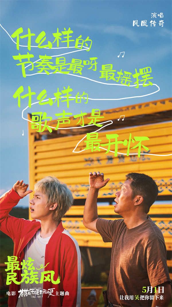 图片[3]-夸克网盘《苍茫爱》夸克网盘 百度云网盘 阿里云网盘【1280P高清免费】阿里云盘资源下载-热文榜资源