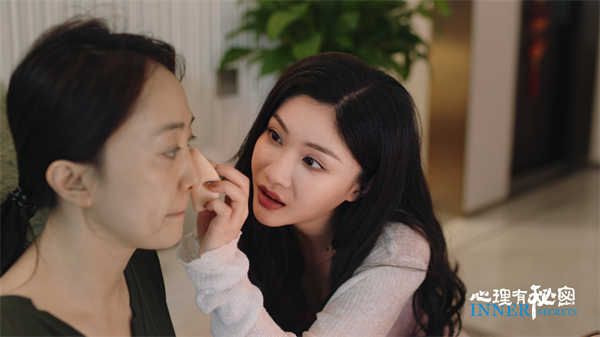 夸克网盘《心理有秘密》迅雷BT资源下载[MKV]高清阿里云盘[1280P]资源下载-热文榜资源