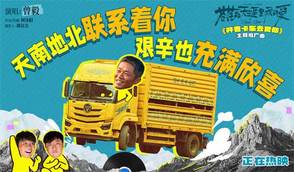 图片[9]-阿里云网盘《苍茫的天涯是我的爱》百度云magnet磁力链接BT种子网盘资源下载-热文榜资源