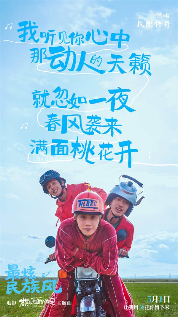 图片[6]-夸克网盘《苍茫爱》夸克网盘 百度云网盘 阿里云网盘【1280P高清免费】阿里云盘资源下载-热文榜资源
