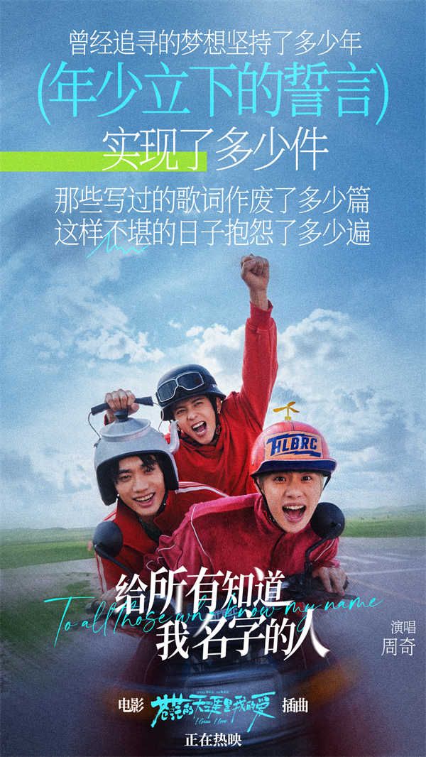 图片[2]-百度网盘《苍茫爱》在线免费观看【1080p高清】夸克网盘 百度云网盘 阿里云网盘资源下载资源下载-热文榜资源