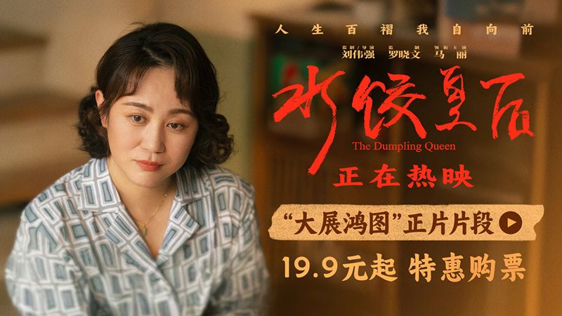 夸克网盘《我仍在此》夸克网盘 百度云网盘 阿里云网盘[MP41080P]阿里云盘资源下载-热文榜资源