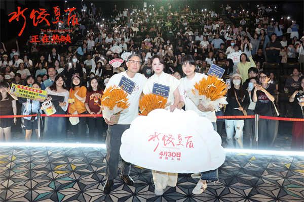图片[6]-阿里云网盘《水饺皇后》迅雷BT资源下载种子下载[HD-1280P超清]百度云资源下载-热文榜资源