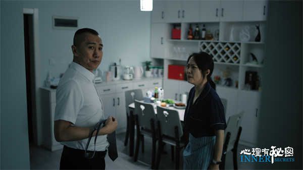 图片[3]-夸克网盘《心理有秘密》迅雷BT资源下载[MKV]高清阿里云盘[1280P]资源下载-热文榜资源
