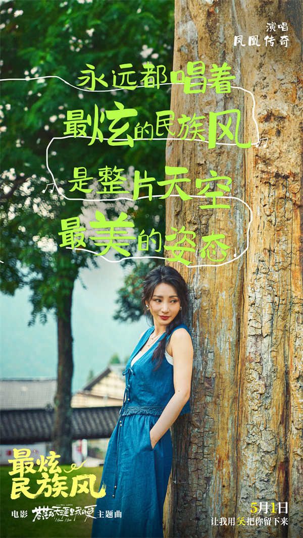 夸克网盘《苍茫爱》夸克网盘 百度云网盘 阿里云网盘【1280P高清免费】阿里云盘资源下载-热文榜资源