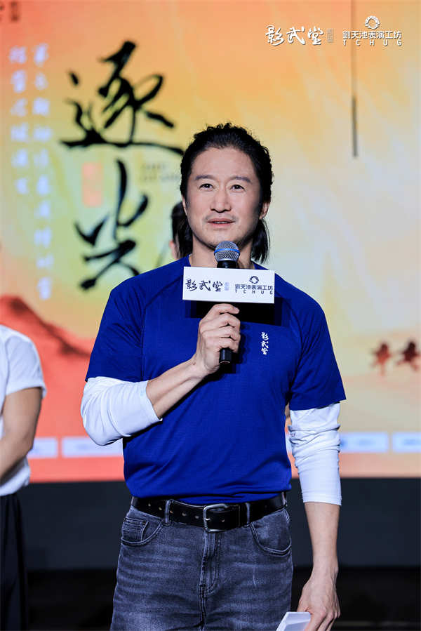阿里云网盘自在逐光梦未歇！影武堂第七期古装动作表演特训营结业汇演圆满收官夸克网盘 百度云网盘 阿里云网盘/阿里云盘免费观看高清国语中字阿里云盘在线播放-热文榜资源