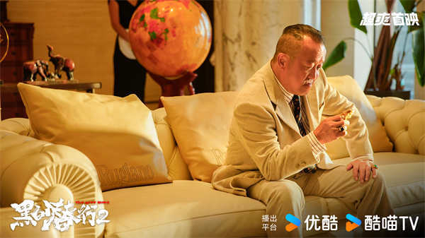 图片[2]-夸克网盘《黑白潜行2》百度云〖720P1024pMp4资源下载〗网盘-热文榜资源