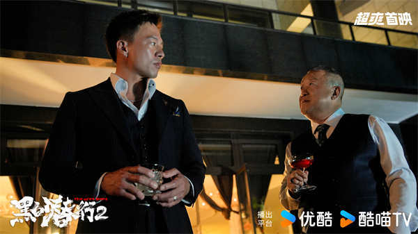 图片[3]-夸克网盘《黑白潜行2》百度云〖720P1024pMp4资源下载〗网盘-热文榜资源