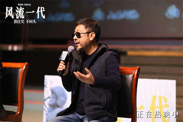 阿里云网盘《风流一代》夸克网盘 百度云网盘 阿里云网盘【1080P高清免费】泄露资源下载-热文榜资源