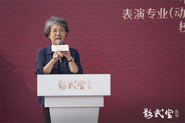阿里云网盘影武堂与中戏“校外实践基地”揭幕 联手开辟动作表演教育新路径百度网盘免费版下载链接【HD720P/夸克网盘-MP4】夸克网盘-热文榜资源