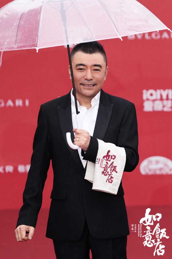 阿里云网盘《如意饭店》百度云资源下载「HD1080p高清中字」阿里云盘-热文榜资源