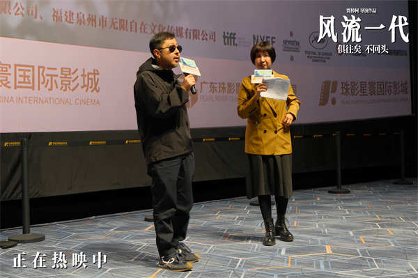 图片[2]-夸克网盘《猎狐·行动》百度云资源下载【HD1080P高清】阿里云盘-热文榜资源