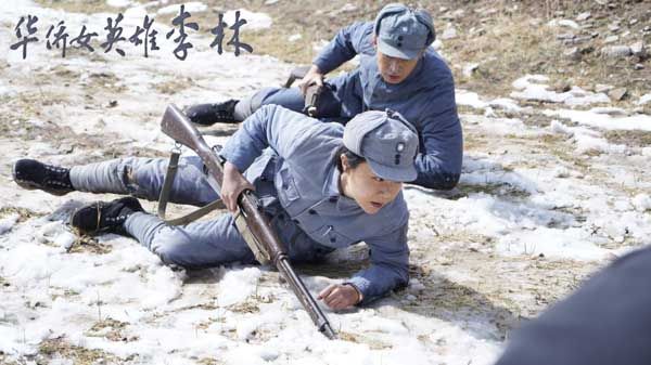 百度网盘《华侨女英雄李林》下载在线免费观看【1080p高清】夸克网盘 百度云网盘 阿里云网盘资源下载百度网盘链接-热文榜资源