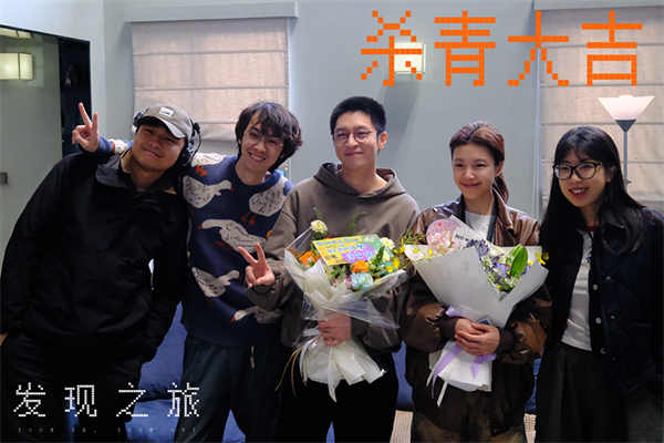 图片[2]-夸克网盘《发现之旅》在线观看百度网盘加长版【BD720P泄露-MKV】-热文榜资源