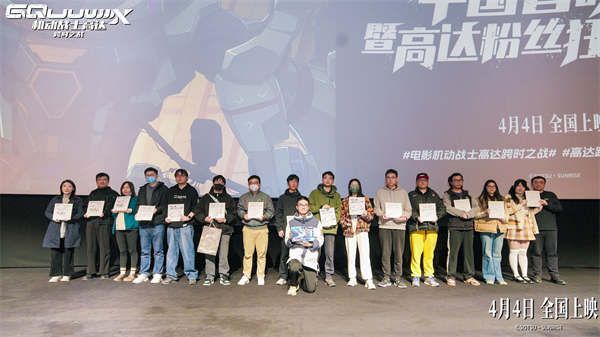 百度网盘《机动战士高达：跨时之战》百度网盘资源下载在线观看泄露【1080p/mp4】阿里云盘高清版-热文榜资源