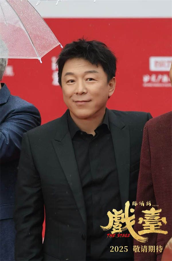 阿里云网盘《戏台》百度云[1080p高清中字]迅雷网盘下载-热文榜资源