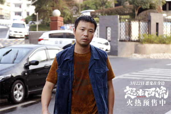 阿里云网盘《怒水西流》免费观看资源下载【超高清1080p】网盘链接下载-热文榜资源