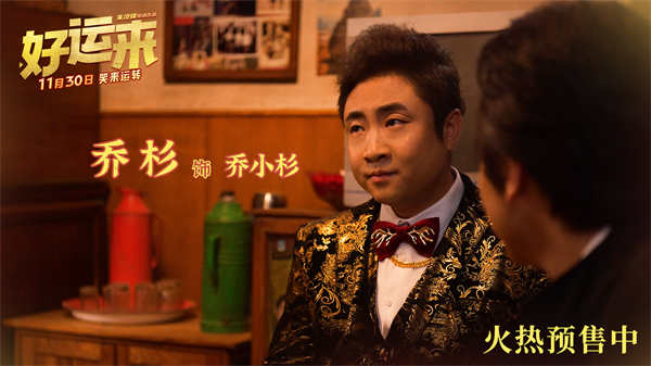 百度网盘《不想和你有遗憾》夸克网盘 百度云网盘 阿里云网盘资源下载阿里云盘免费分享HD1080P高清MP4无水印-热文榜资源