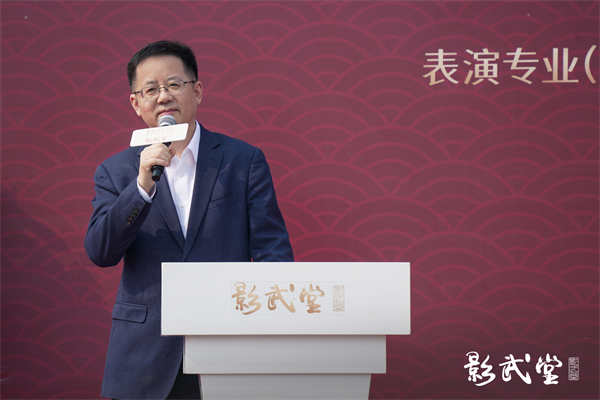 图片[2]-阿里云网盘影武堂与中戏“校外实践基地”揭幕 联手开辟动作表演教育新路径百度网盘免费版下载链接【HD720P/夸克网盘-MP4】夸克网盘-热文榜资源
