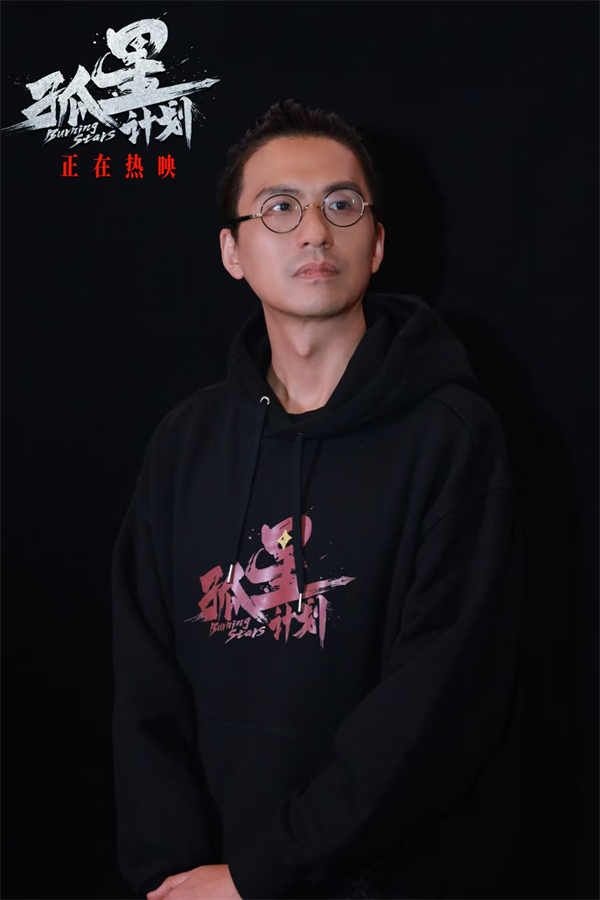 图片[2]-夸克网盘《孤星计划》百度云资源下载【1080P高清粤语中字】夸克网盘-热文榜资源