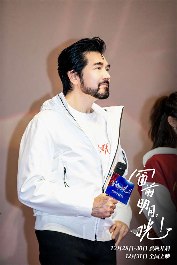 百度网盘《窗前明月，咣！》夸克网盘 百度云网盘 阿里云网盘资源高清下载夸克网盘HD1080P[全网独家]-热文榜资源