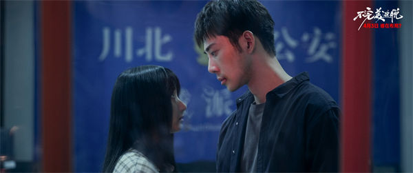 图片[7]-阿里云网盘《不完美逃脱》下载百度网盘「BD1280P/夸克网盘-MKV」蓝光版4K版迅雷资源下载-热文榜资源