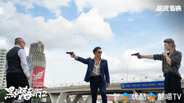 夸克网盘《黑白潜行2》百度云〖720P1024pMp4资源下载〗网盘-热文榜资源
