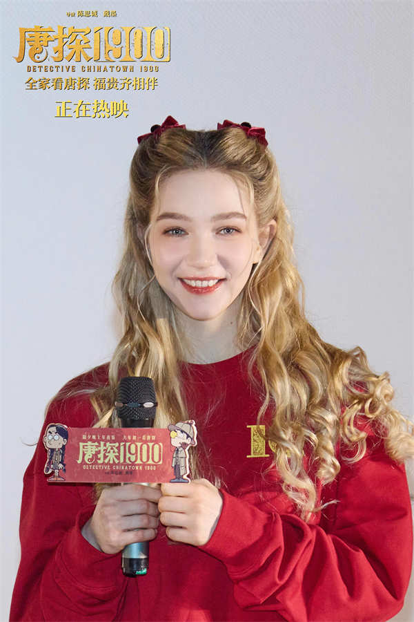夸克网盘《唐探1900》百度云〖720P1024pMp4资源下载〗网盘-热文榜资源