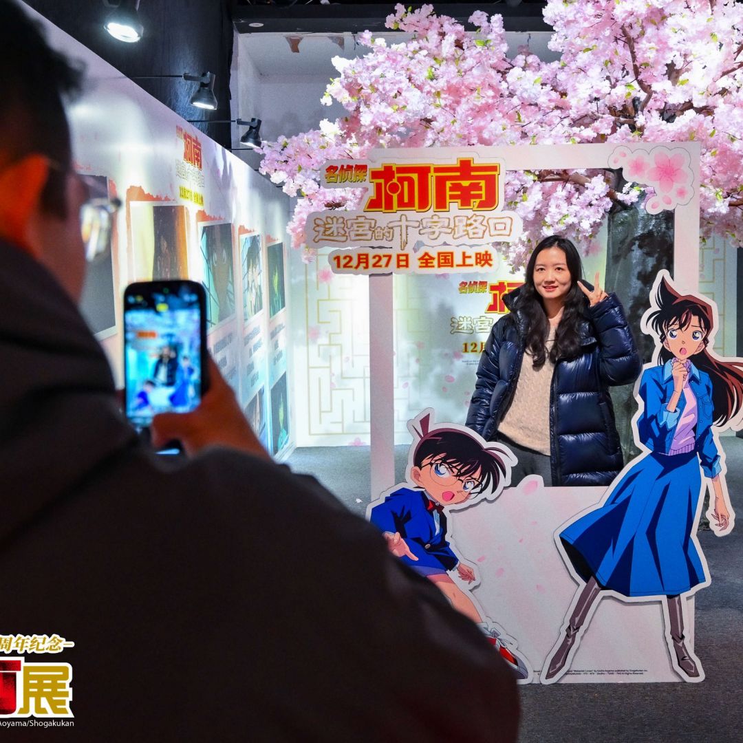 图片[6]-夸克网盘柯南迷宫的十字路口首映礼浪漫绝杀 柯南惊喜亮相与观众共赴樱花雨百度网盘资源下载[BDHD-MP4MKV]阿里云盘-热文榜资源