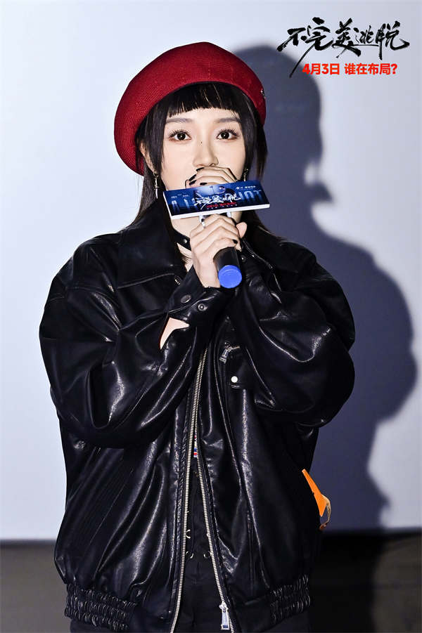 阿里云网盘《不完美逃脱》夸克网盘 百度云网盘 阿里云网盘资源下载【1280P高清】阿里云盘链接-热文榜资源