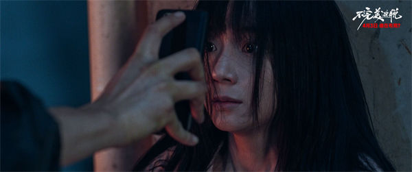 图片[6]-阿里云网盘《不完美逃脱》下载百度网盘「BD1280P/夸克网盘-MKV」蓝光版4K版迅雷资源下载-热文榜资源