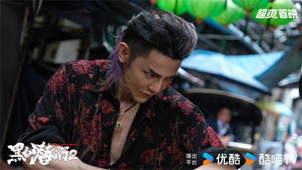 夸克网盘《黑白潜行2》迅雷BT资源下载[MP4]高清[bd1080pmkv]-热文榜资源