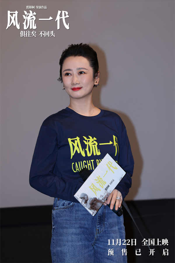 夸克网盘《风流一代》在线观看免费完整高清版百度云资源下载(手机版)-热文榜资源