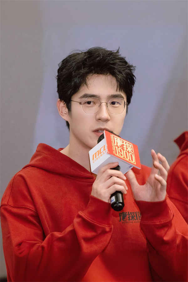 百度网盘《唐探1900》百度云高清下载夸克网盘无水印资源下载免费下载-热文榜资源