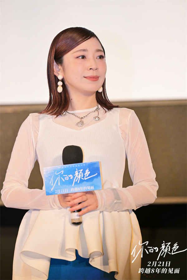 图片[3]-夸克网盘《你的颜色》百度云资源下载【BD1280P高清】云网盘-热文榜资源