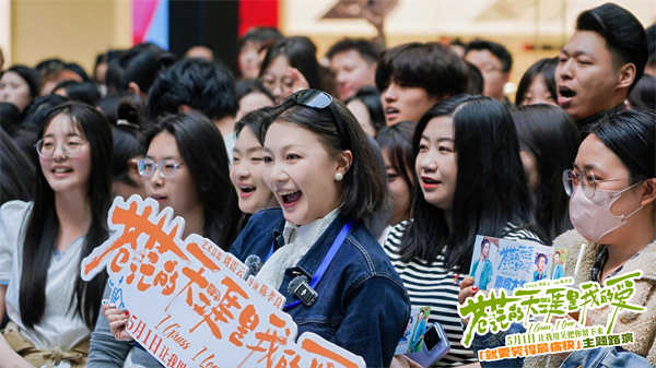 图片[7]-百度网盘《苍茫爱》迅雷BT资源下载[MKV]高清阿里云盘[1280P]资源下载-热文榜资源