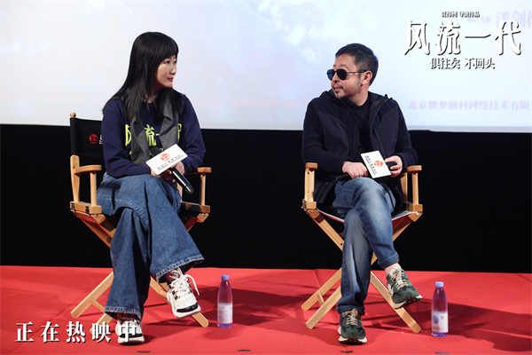 阿里云网盘《风流一代》HD正版高清百度云资源下载【1280p超清晰】-热文榜资源
