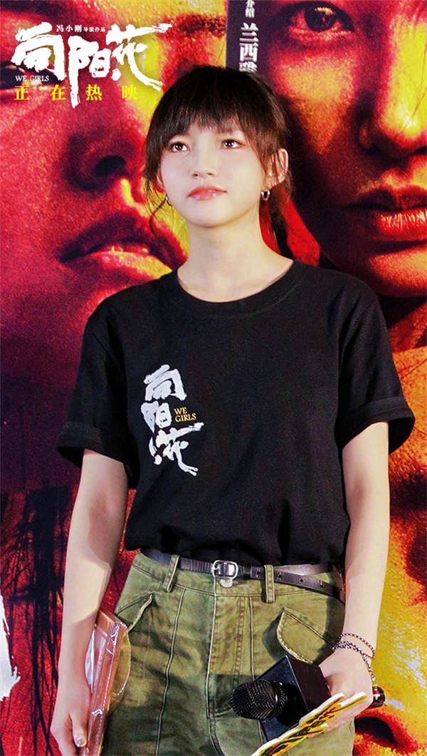 百度网盘《向阳·花》百度网盘资源下载在线观看泄露【1080p/mp4】阿里云盘高清版-热文榜资源