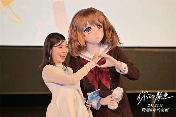 夸克网盘《你的颜色》百度云资源下载【BD1280P高清】云网盘-热文榜资源