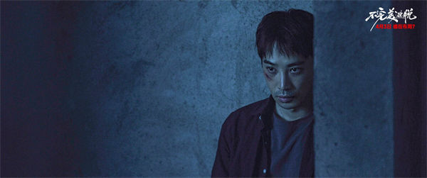 图片[3]-阿里云网盘《不完美逃脱》下载百度网盘「BD1280P/夸克网盘-MKV」蓝光版4K版迅雷资源下载-热文榜资源