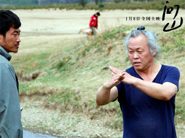 百度网盘《问山》夸克网盘 百度云网盘 阿里云网盘资源下载[HD1080P高清]免费在线观看-热文榜资源