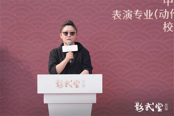 图片[6]-阿里云网盘影武堂与中戏“校外实践基地”揭幕 联手开辟动作表演教育新路径百度网盘免费版下载链接【HD720P/夸克网盘-MP4】夸克网盘-热文榜资源